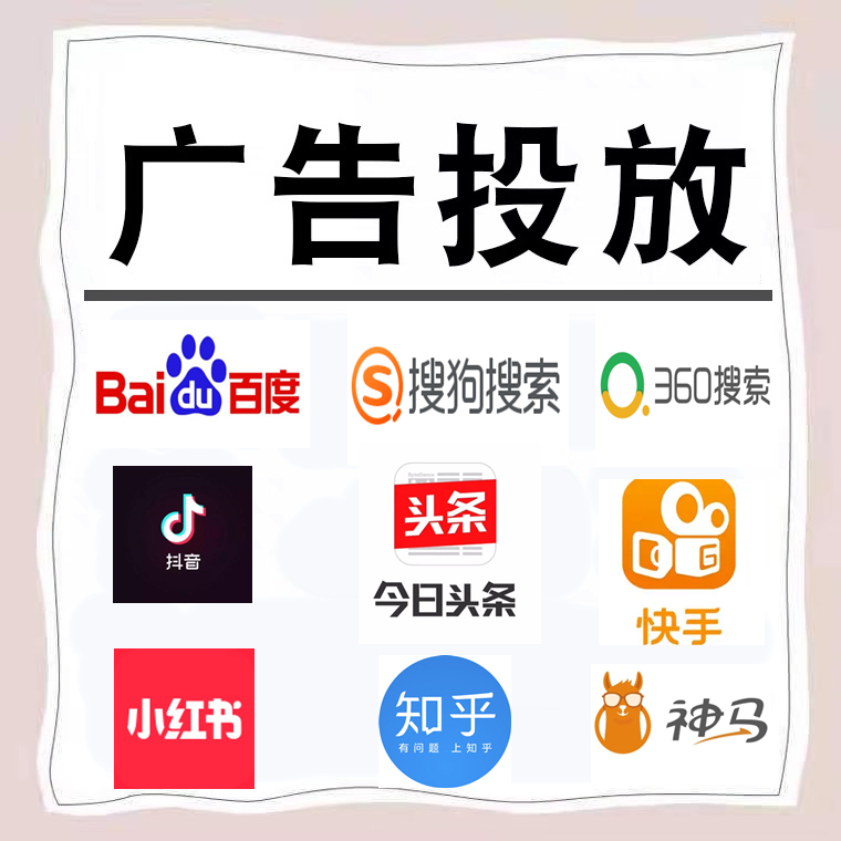 枣阳卫浴今日头条高返点行发户